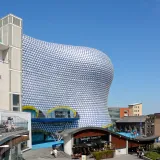 Shutterstock 457945669