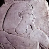 antiquities