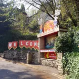 Shutterstock 1700754199