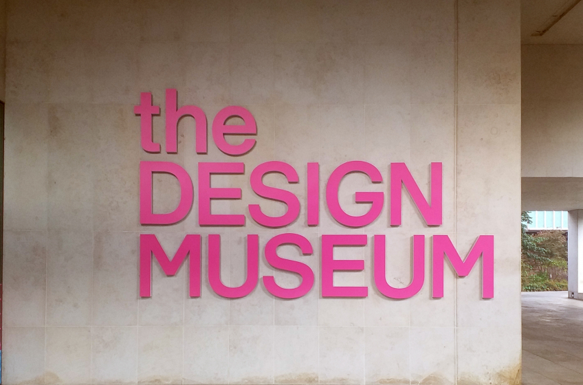 The Design Museum